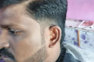 Yugan Beauty Salon