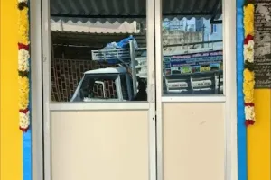 Ramya Beauty Parlour