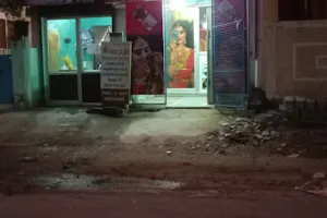 Bhavani's Beaute parlour