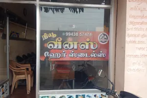 NEW VENUS SALON