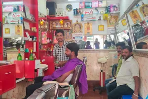 NEW STAR SALOON