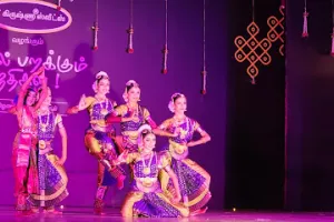 Mayuri Cultural Arts Centre