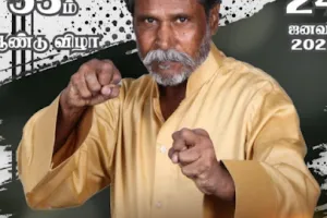 Manja Varmakkalai