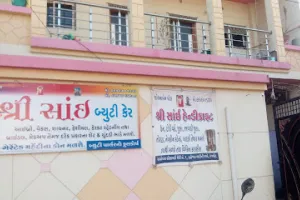 SHREE SAI BEAUTY CARE &amp; ACADEMY