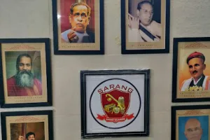 Sarang Sangeet Kalavrund/Music Class - Rajkot