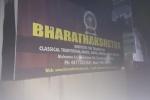 Bharathakshetra