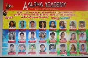 ALPHA ACADEMY
