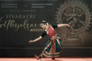 Sadgamaya Natya Kalari ( സദ്ഗമയ നാട്യ കളരി )