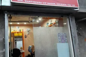New Raza Hair Salon