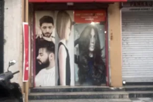 THE HAIR JUNCTION