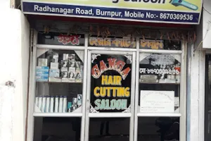 Ganga Hair Cutting Salon