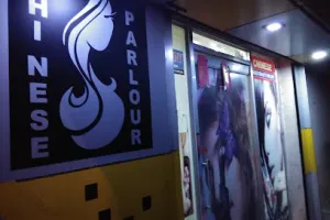 Jenny Chinese Beauty Parlour