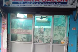 Janata Salon