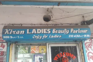Kiran Ladies Beauty Parlour