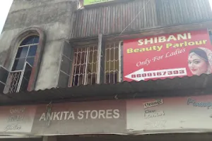 Shibani Beauty Parlour