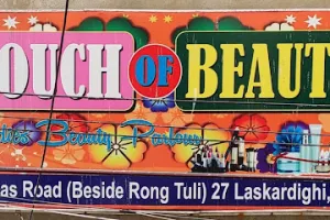 TOUCH OF BEAUTY LADIES BEAUTY PARLOUR