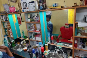 NEW LOOK GENTS PARLOUR