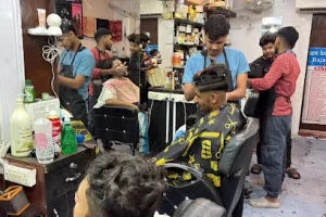 New Look Unisex Raja Parlour