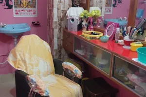NABO LADIES Beauty parlour