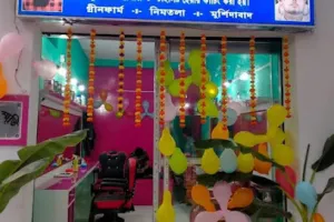 Manobs Salon | Best in Berhampore