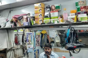 Bhai Bhai Salon
