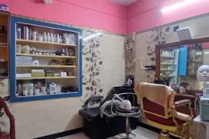 Sonali's Beauty Parlour