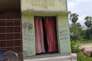 CHOICE HAIR CUTTING SALOON