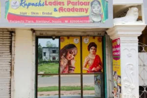 Rupashi Parlour