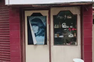 Anis Beauty Parlour &amp; Clinic