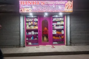 Rinki's Beauty Parlour