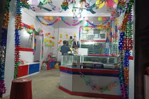 New Royal chashma Ghar