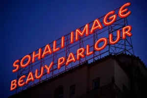 Sonali Image Ladies Beauty Parlour