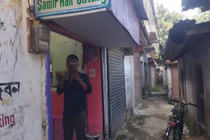 Samir Hair Cutting
