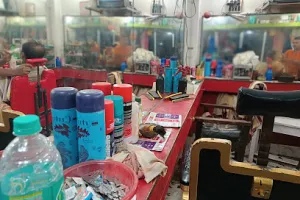 Bhai Bhai Saloon
