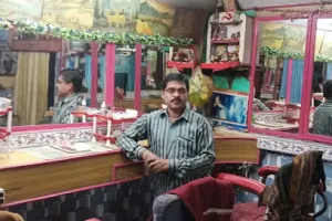 BABLU SALOON