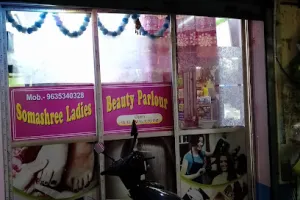 Somashree Ladies Beauty Parlour