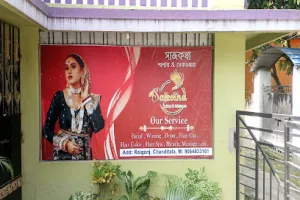 Sajkotha Ladies Parlour &amp; Makeover
