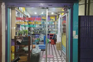 RINKU's MAKEUP HUB
