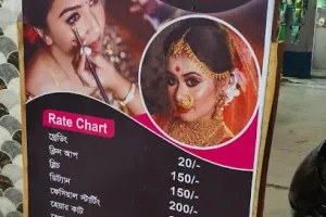 Glow Shine Beauty Parlour &amp; Bridal Makeup