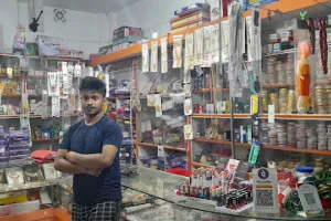 Sarkar Gift house chapduar
