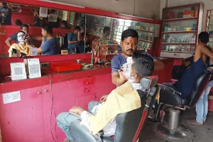 ASHIRBAD SALOON