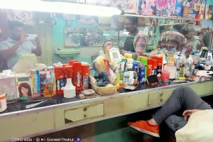 Raj Saloon