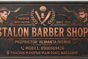 STALON BARBER SHOP