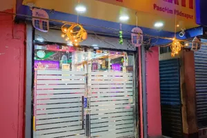 Salon Arati
