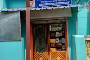Ruhi ladies beauty parlour