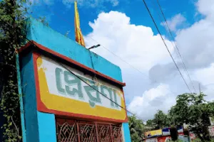 Perona Ladies Beauty Parlour