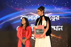 SONALI'S SALON &amp; ACADEMY