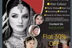 Shagun