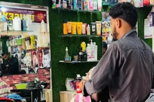Gagan Unisex Salon