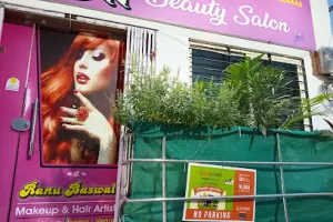 श्री Beauty Salon